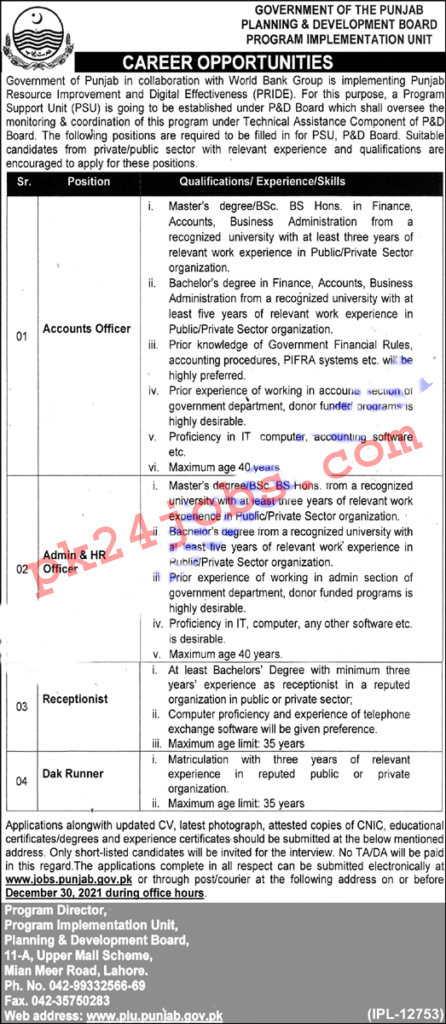 Punjab Development Jobs 2022 – Government Jobs 2022