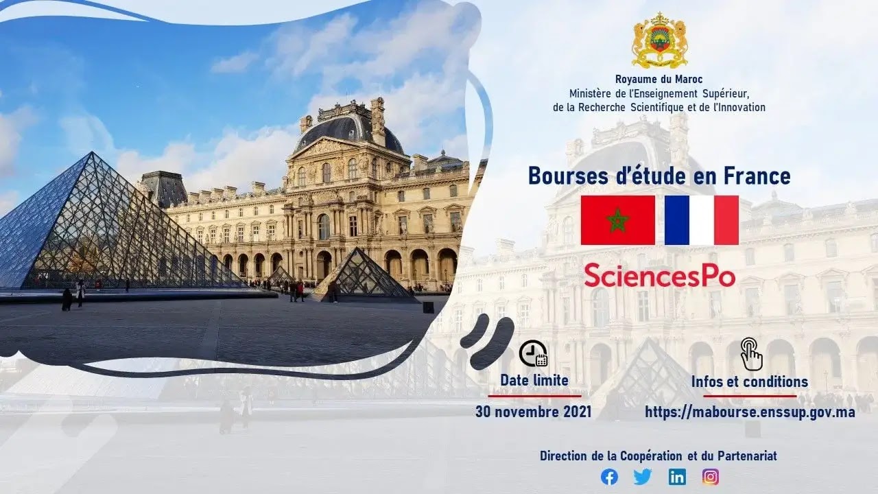 فرنسا، منح دراسية بمعهد الدراسات السياسية بباريس للطلبة المغاربة  برسم سنة 2022-2023
