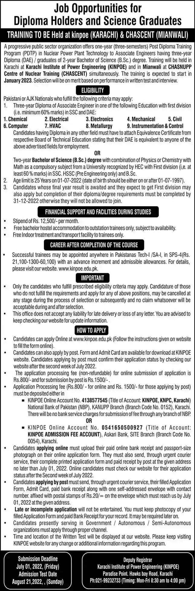 KINPOE Jobs 2022 -Atomic Energy Jobs- Apply Online Latest Advertisement-Apply Online