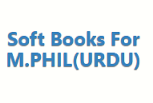 aiou-M-Phil-Urdu-All-codes-Soft-ebooks-pdf