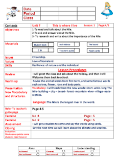 تحضير كونكت 4 الصف الرابع الابتدائي الترم الثانى connect 4 primary preparation