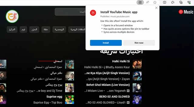 تطبيق يوتيوب للموسيقى على متصفح مايكروسوفت Edge