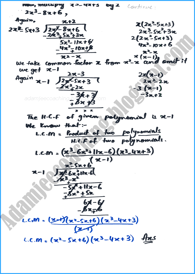 algebraic-manipulation-exercise-5-1-mathematics-9th