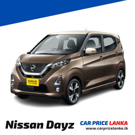 Nissan Dayz price in Sri Lanka