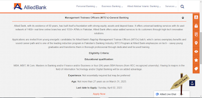 Allied bank MTO jobs 2023 online apply