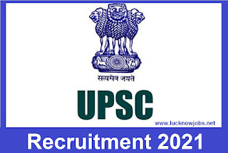 UPSC Recruitment 2021-22 Notification