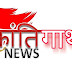 न सचिव न रोजगार सहायक आखिर कौन करा रहा है ऑनलाईन लेवर से काम 