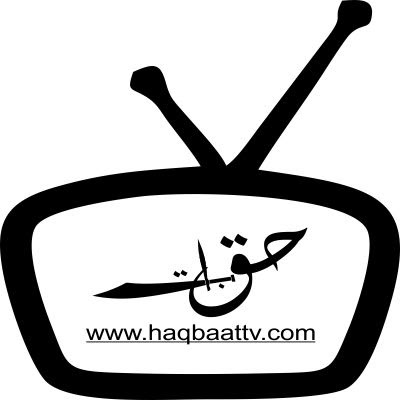 Haq Baat TV