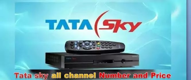 tata sky all channel list,tata sky all packs,tata sky colors marathi channel number,tata sky all channel,tata sky all plans