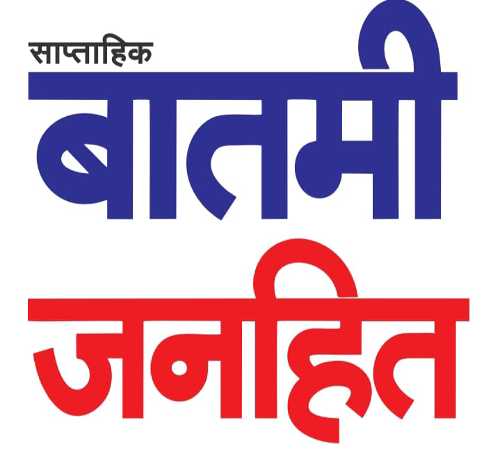 इमेज