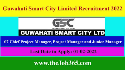 Guwahati-Smart-City-Limited-Recruitment-2022