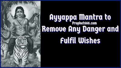 Ayyappan Mantra for Success