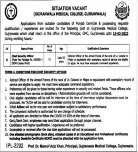 GMC Gujranwala Jobs 2022 Gujranwala Medical College Employment Offers