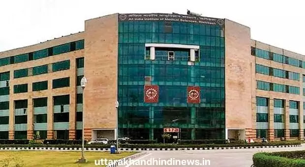 AIIMS Rishikesh Satellite Centre