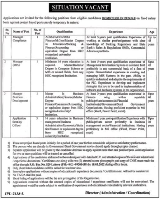 Govt Sector Organization Jobs in Lahore