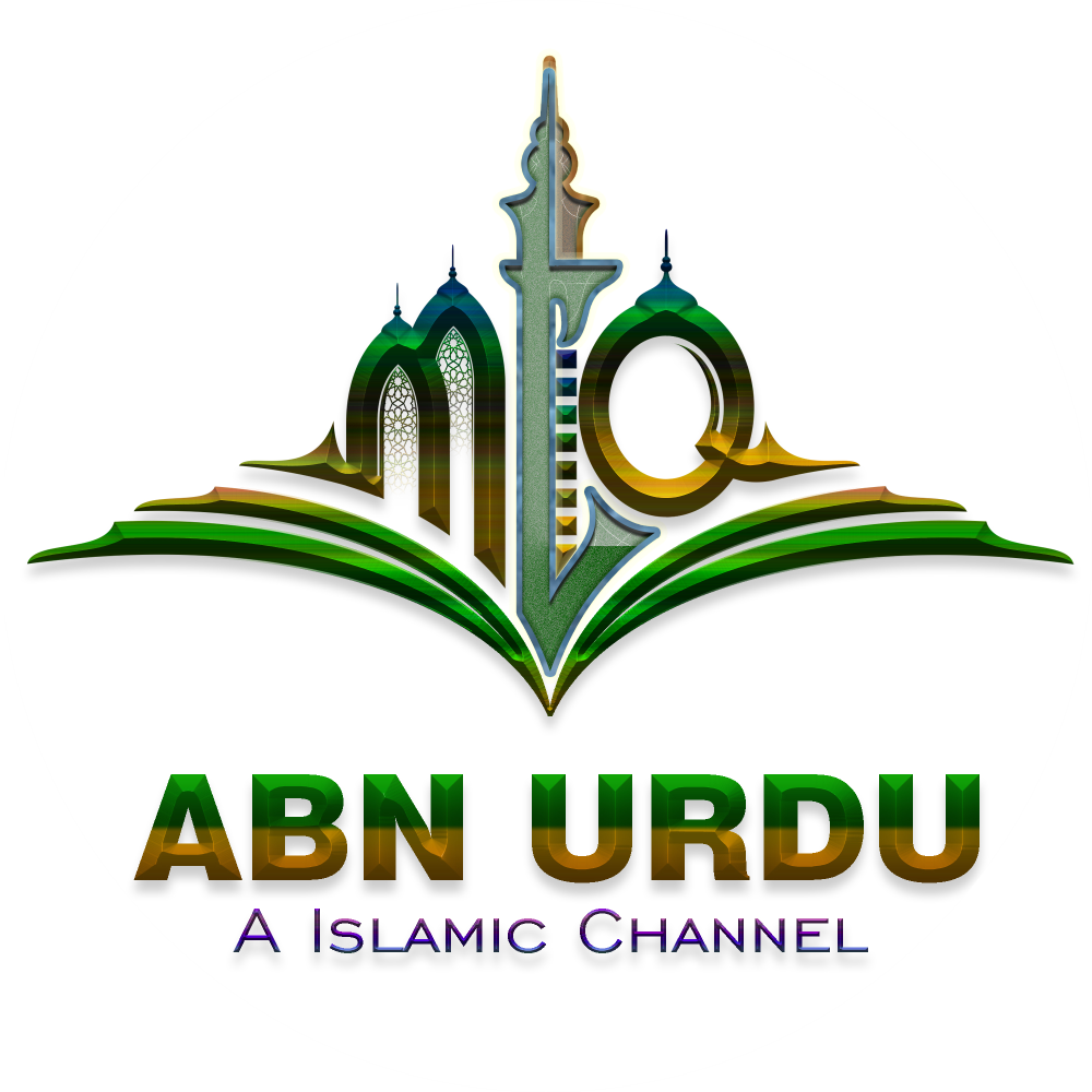 ABN Urdu