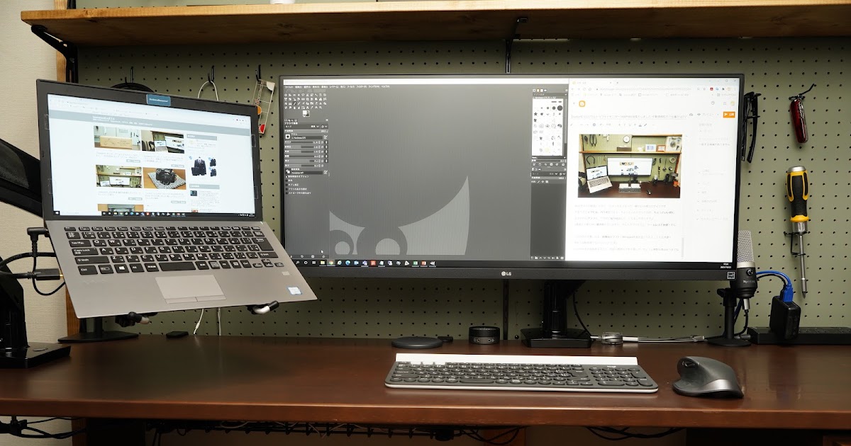Gadget】LGのウルトラワイドモニター34WP500-B導入しました 作業領域 ...