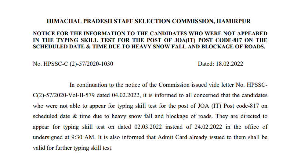 Important Notice For The Post Of JOA IT (Post Code-817) Typing Test-HPSSC Hamirpur