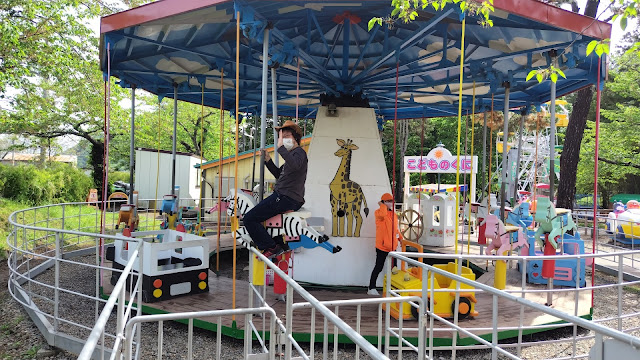 函館公園こどものくに 遊園地 日本一古いメリーゴーランド