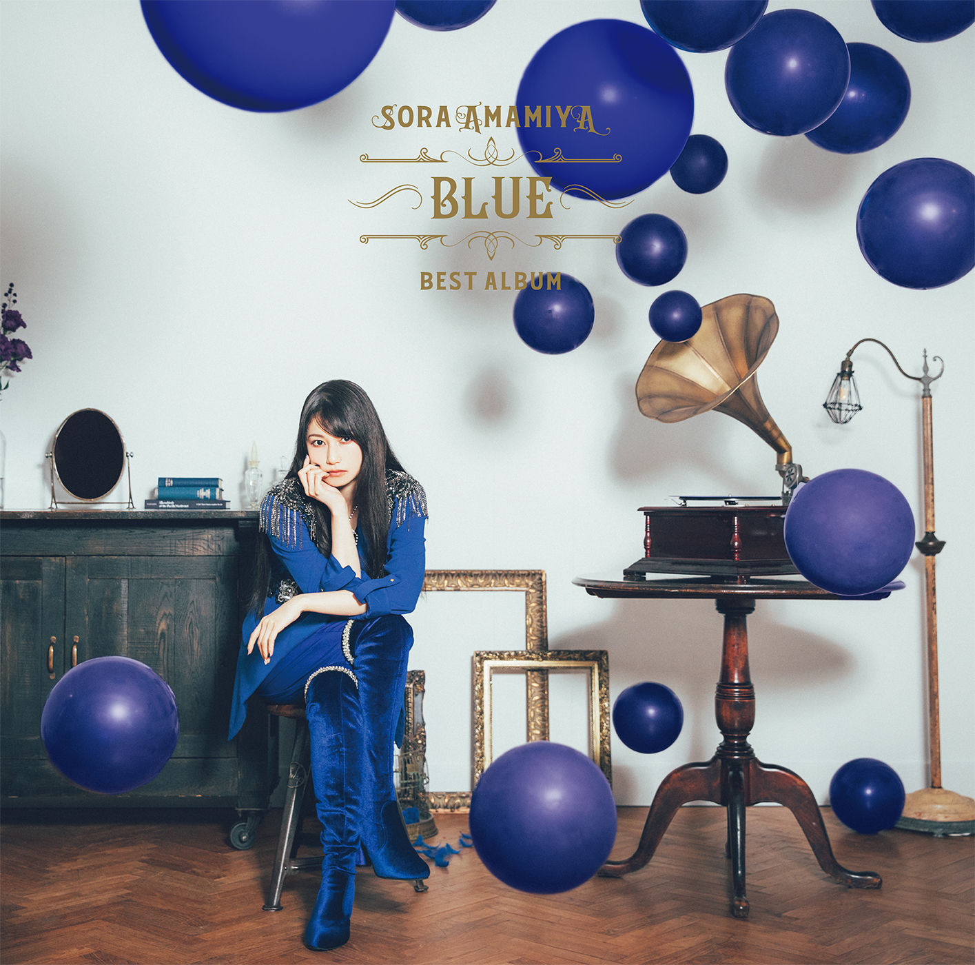 雨宮天 BEST ALBUM - BLUE -