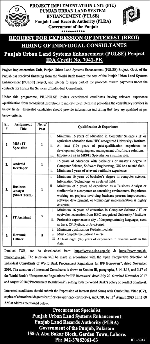 Punjab Land Records Authority Announced Jobs July 2023 