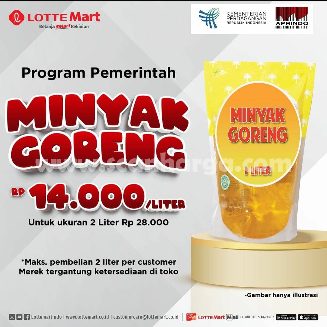 Promo LOTTEMART MINYAK GORENG MURAH Program Pemerintah hanya Rp. 14.000 /Liter
