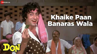 Khaike Pan Banaras Wala Lyrics - Don | Amitabh Bachchan