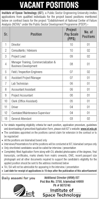 Institute of Space Technology - IST Jobs Advertisement Latest