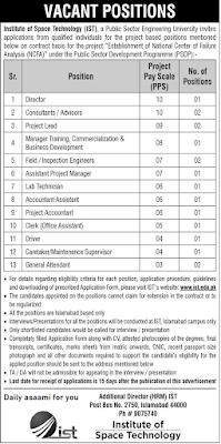  Institute of Space Technology - IST Jobs Advertisement Latest