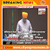 बीकानेर (पश्चिम) विधायक श्री जेठानंद व्यास ने बीकानेर में आयुष शिक्षा निदेशालय स्थापित करने की रखी मांग। 