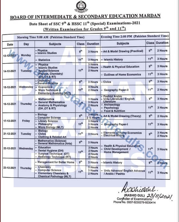 BISE Mardan Date Sheet 9th & 11th Class Special Exam 2021