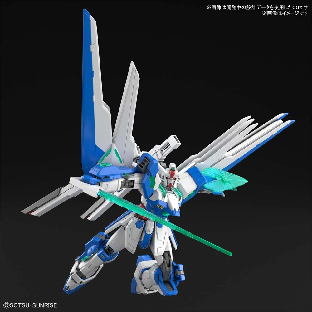 msb-gh03_gundam_helios_13