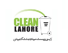  Lahore Waste Management Company LWMC Latest Jobs 2021