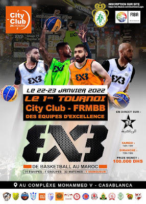 CITY CLUB organise le 1er tournoi de Basketball 3X3 ce Week-end au Maroc