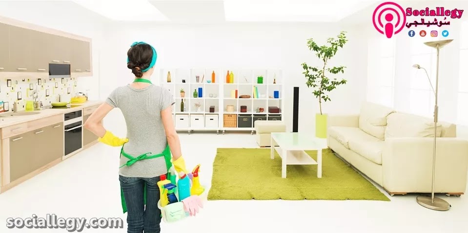 عادات بسيطه تجعل بيتك نظيف دائما