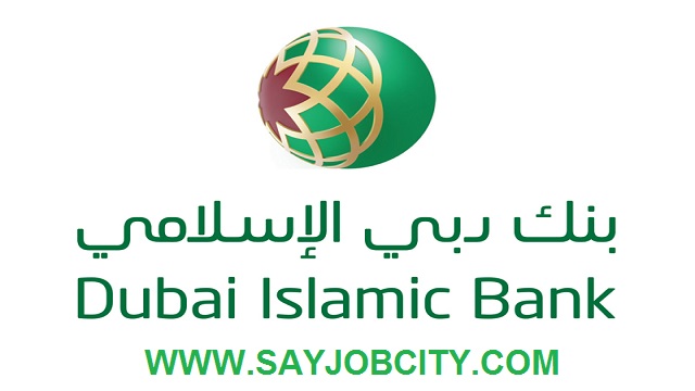 Dubai Islamic Bank Car Loan 2021- Bank Islami Interest Free Loan Dubai Islamic Personal Finance Loan