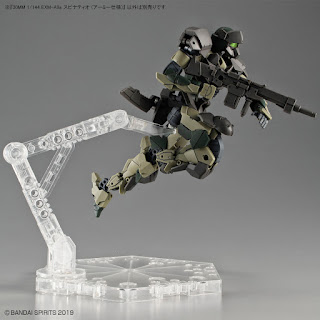 30MM 1/144 EXM-A9a Spinatio (Army Type), Bandai