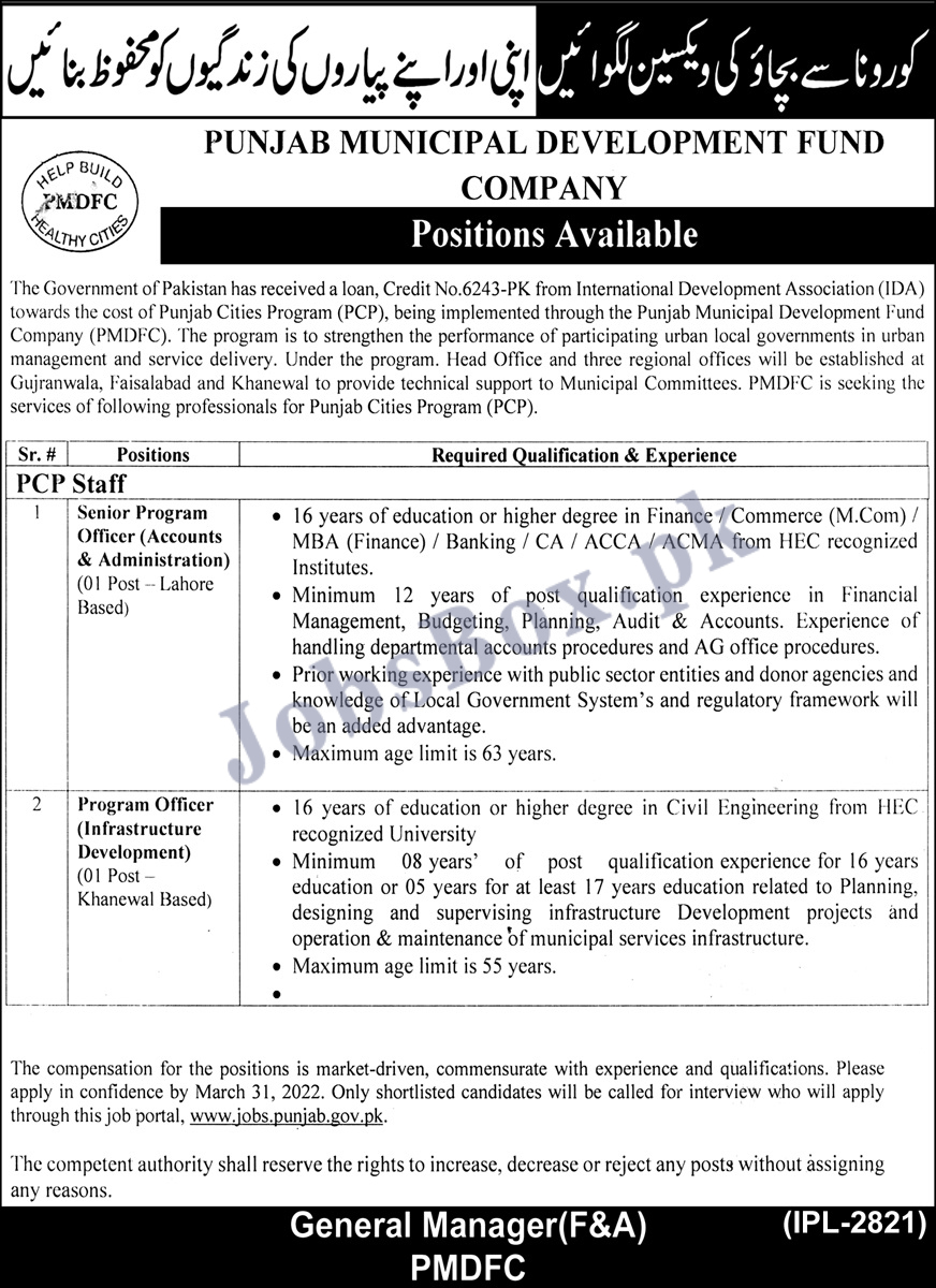 PMDFC Punjab Municipal Development Fund Company Jobs 2022 in Pakistan