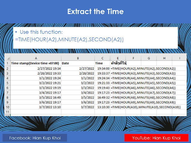 How to Extract Date and Time in Excel