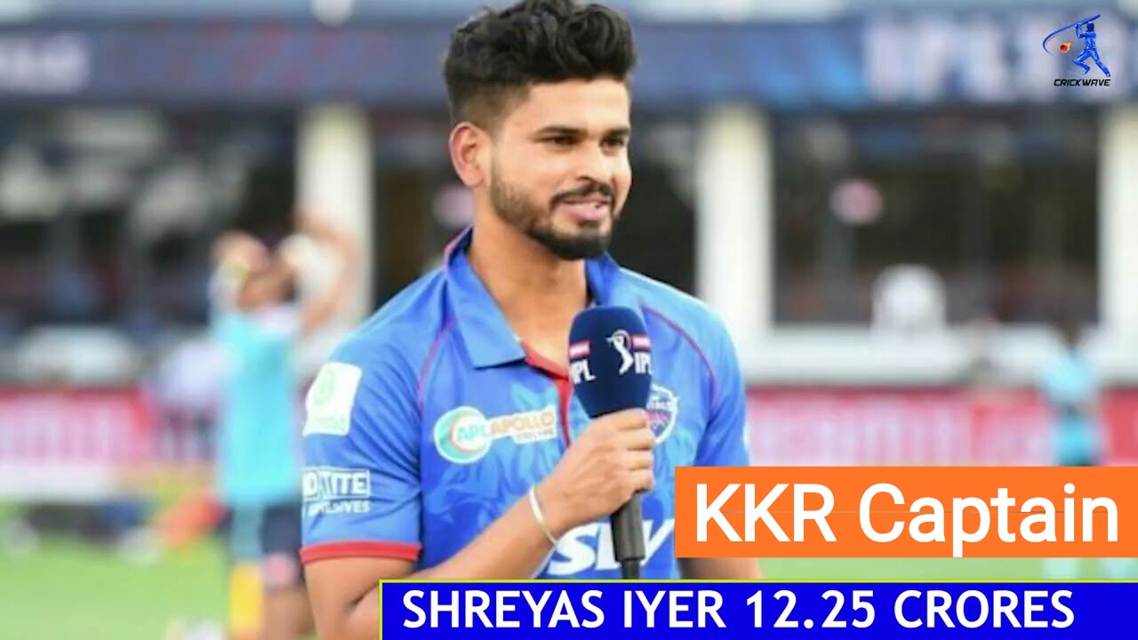Shreyas Iyer got the captaincy of Kolkata Knight Riders, bought by KKR for 12.25 crores