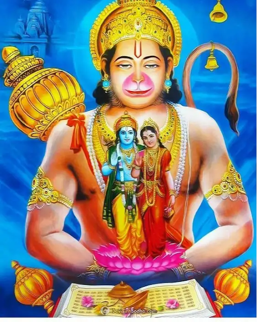 lord hanuman images and wallpaper, lord hanuman images for mobile wallpaper - हनुमान जी के फोटो डाउनलोड, full hd 4k hanuman wallpaper for mobile - हनुमान जी की खतरनाक फोटो, hanuman amoled wallpaper 4k - मंगलवार हनुमान जी की फोटो, lord hanuman images hd 1080p download - सुप्रभात हनुमान जी की फोटो, hanuman images for whatsapp - राम सीता हनुमान जी की फोटो, famous hanuman images - पंचमुखी हनुमान जी की फोटो hd, lord hanuman drawing images - हनुमान जी की फोटो hd, lord hanuman images with quotes - उड़ते हुए हनुमान जी की फोटो hd, hanuman wallpaper - subh mangalwar suprabhat, ram hanuman hd wallpaper download - shubh mangalwar status