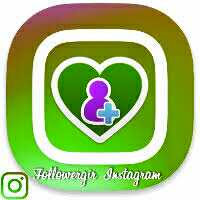 برنامج followergir instagram