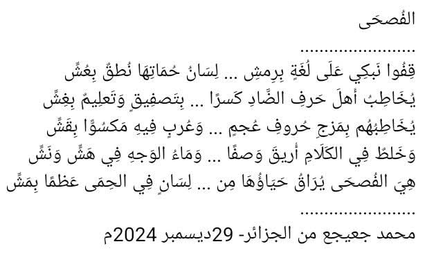 صورة