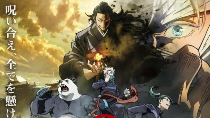 How and Where To Watch Jujutsu Kaisen 0 Movie: Latest Updates, News in 2022
