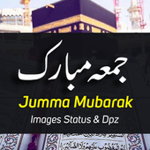 Jumma Mubarak Images Status amp; Dpz 2021(MOD,FREE VIP Unlocked)