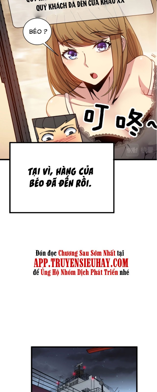 Độc Thủ Vu Y chapter 264 - Trang 5