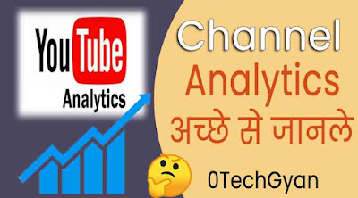 channel analytics Jaane le
