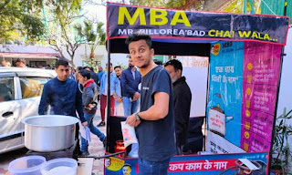 MBA chaiwala