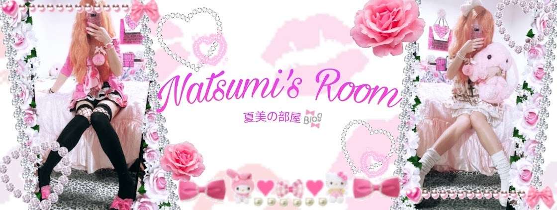 ☆ Natsumi's Room ☆