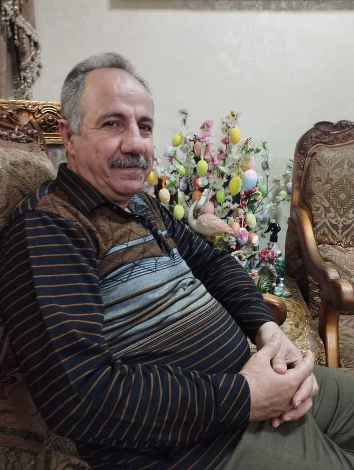 صورة